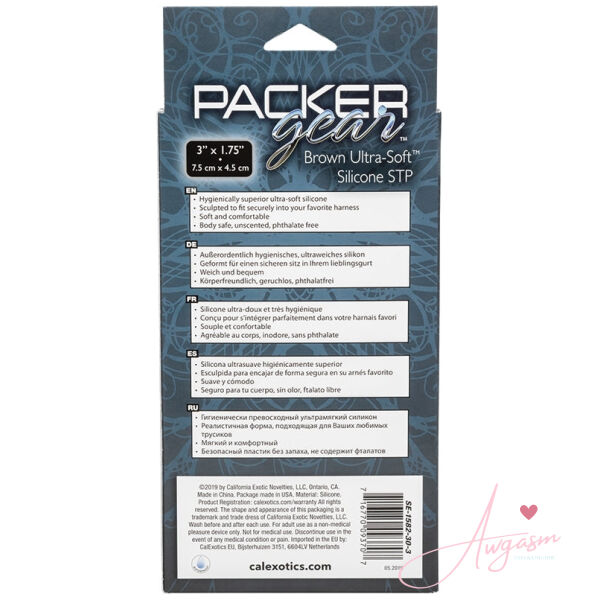 Packer Gear Ultra-Soft Silicone STP-Brown - Image 4