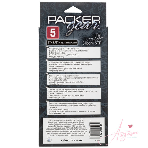 Packer Gear 5" Ultra-Soft Silicone STP-Tan - Image 4