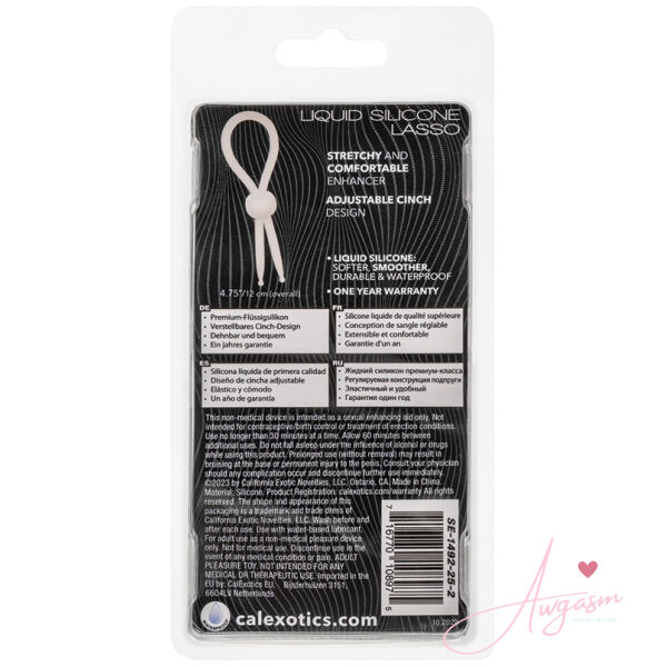 Alpha Liquid Silicone Lasso - Natural - Image 3