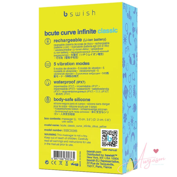 B Swish Bcute Classic Curve Infinite-Citrus Yellow - Image 4