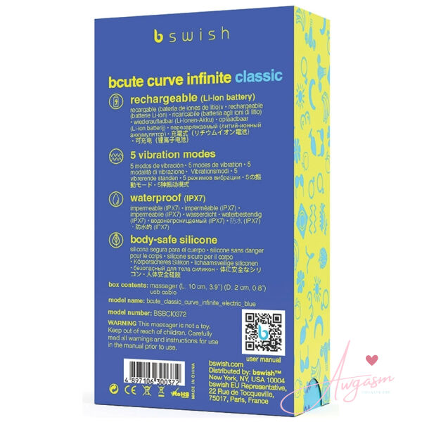 B Swish Bcute Classic Curve Infinite-Electric Blue - Image 4