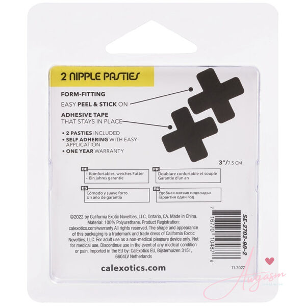 Boundless 2 Nipple Pasties - Image 4
