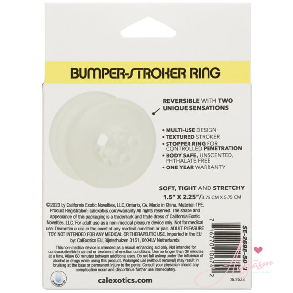 Boundless Bumper Stroker Ring - Image 4