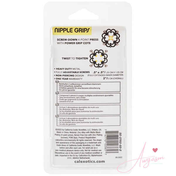 Boundless Nipple Grips - Image 4