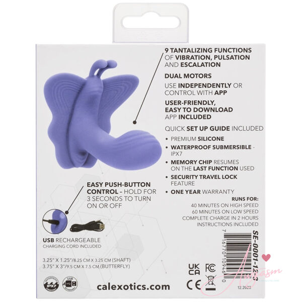 CalExotics Connect Venus Butterfly¨ - Image 4