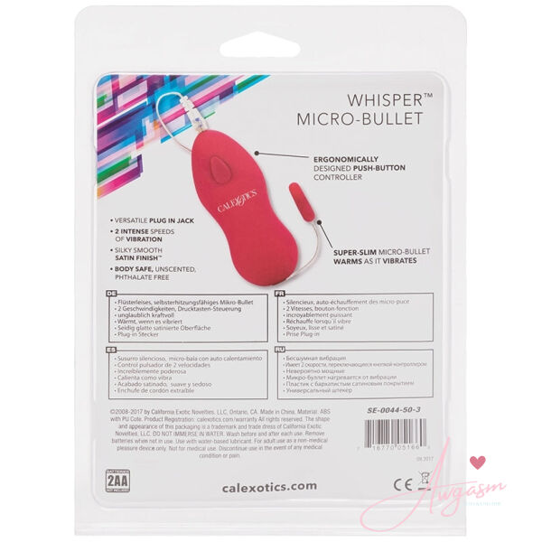 Classic Whisper Micro Bullet-Pink - Image 3