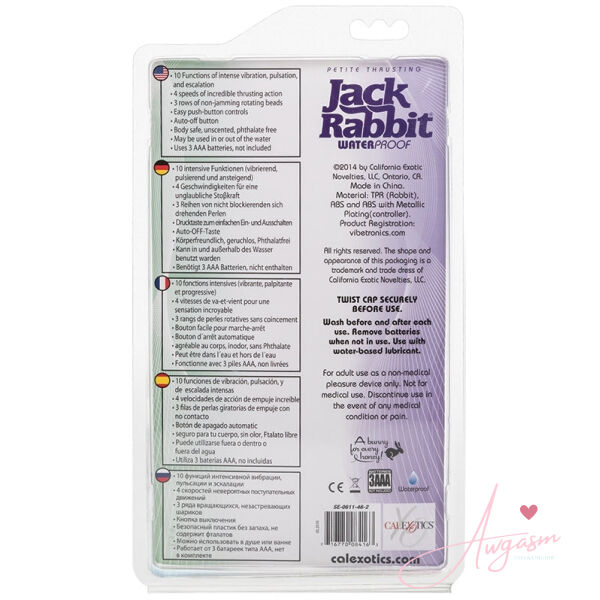 Jack Rabbit Petite Thrusting-Purple 5 - Image 3