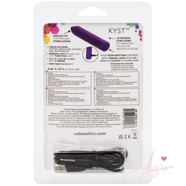 Kyst Fling-Purple - Image 4