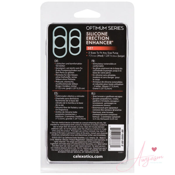 Optimum Series Silicone Erection Enhancer (Set of 2) - Image 3