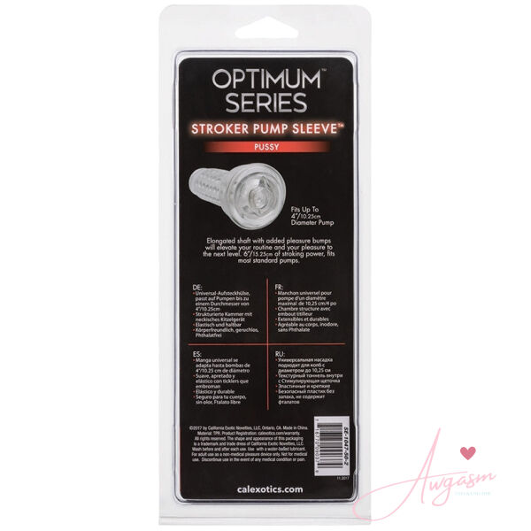 Optimum Series Stroker Pump Sleeve-Pussy - Image 3
