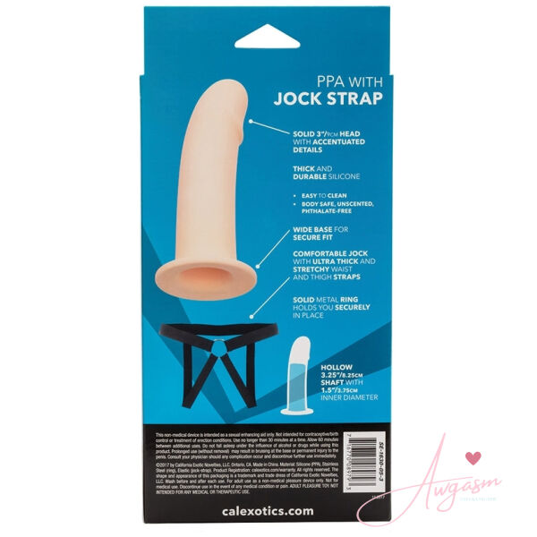 PPA with Jock Strap-Ivory - Image 3