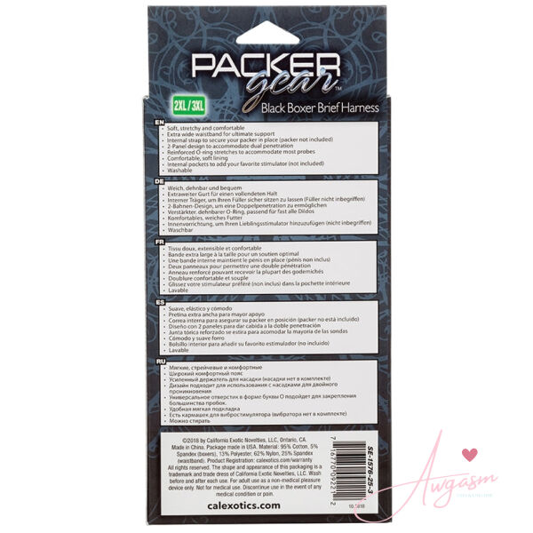 Packer Gear Black Boxer Brief Harness 2XL/3XL - Image 3