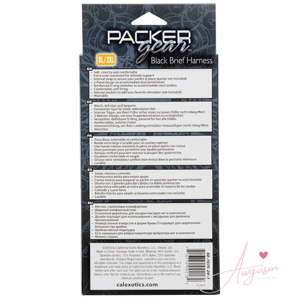 Packer Gear Black Brief Harness XL/2XL - Image 3