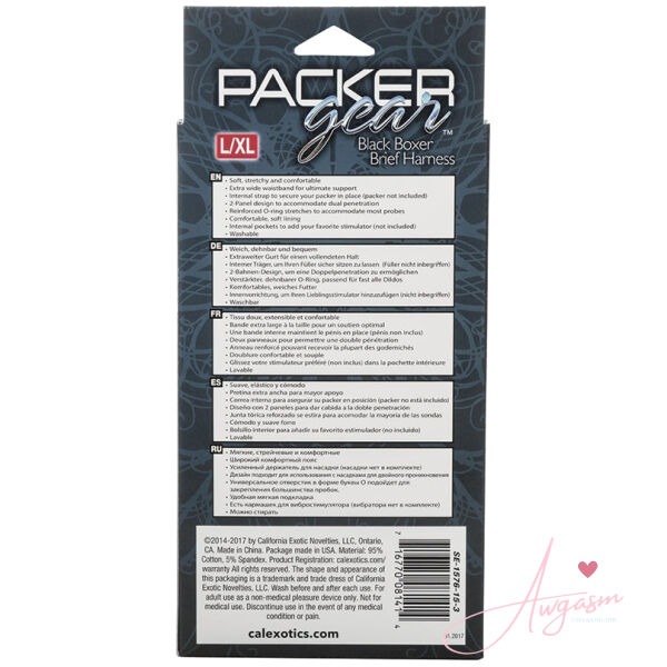 Packer Gear Boxer Brief Harness-Black L/XL - Image 3