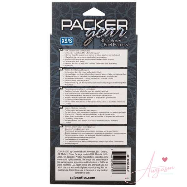 Packer Gear Boxer Brief Harness-Black XS/S - Image 3