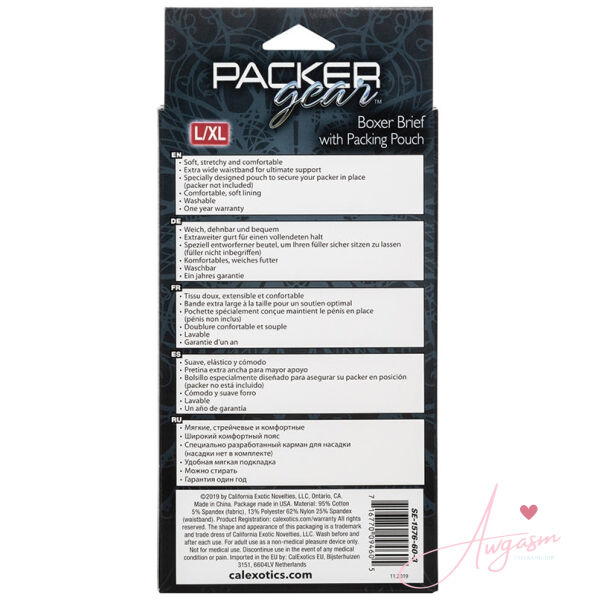 Packer Gear Boxer Brief with Packing Pouch L/XL - Image 3