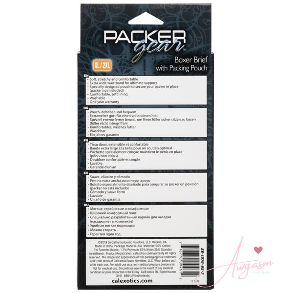 Packer Gear Boxer Brief with Packing Pouch XL/2XL - Image 3