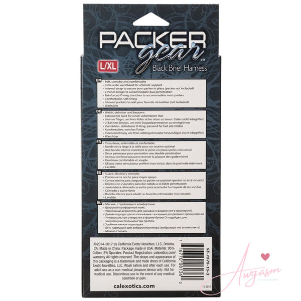 Packer Gear Brief Harness-Black L/XL - Image 3