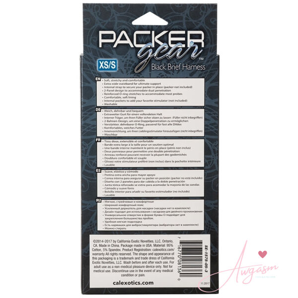 Packer Gear Brief Harness-Black XS/S - Image 3
