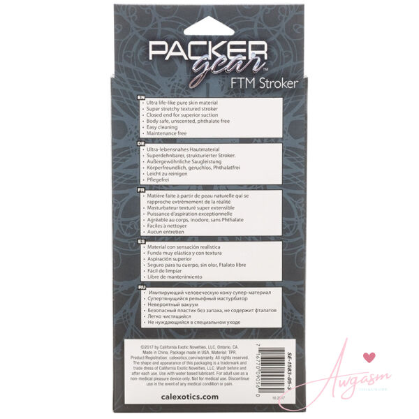 Packer Gear FTM Stroker - Image 3