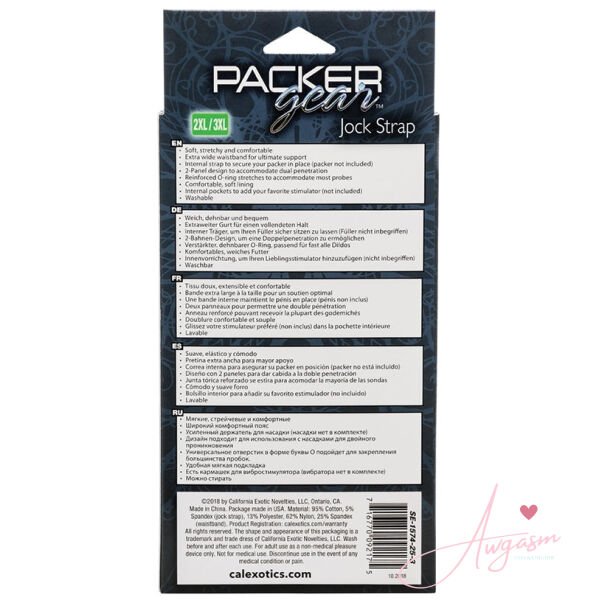 Packer Gear Jock Strap 2XL/3XL - Image 4