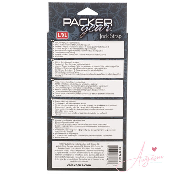 Packer Gear Jock Strap-L/XL - Image 3