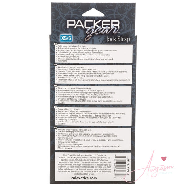Packer Gear Jock Strap-XS/S - Image 3