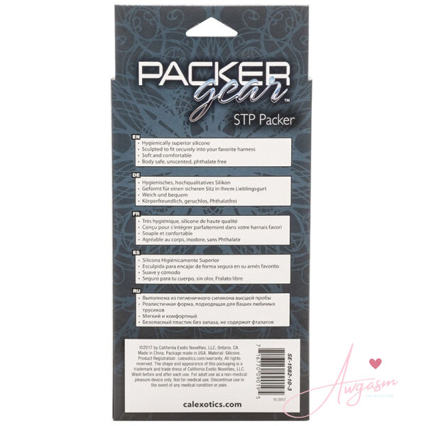 Packer Gear STP Packer-Brown - Image 3
