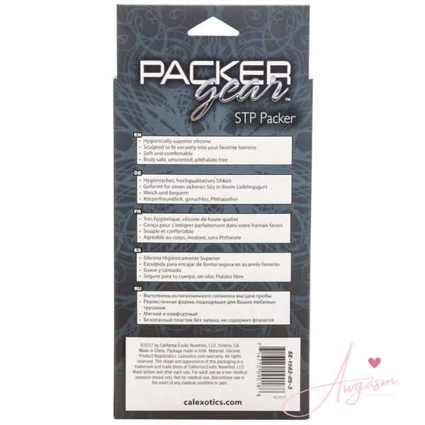Packer Gear STP Packer-Ivory - Image 3