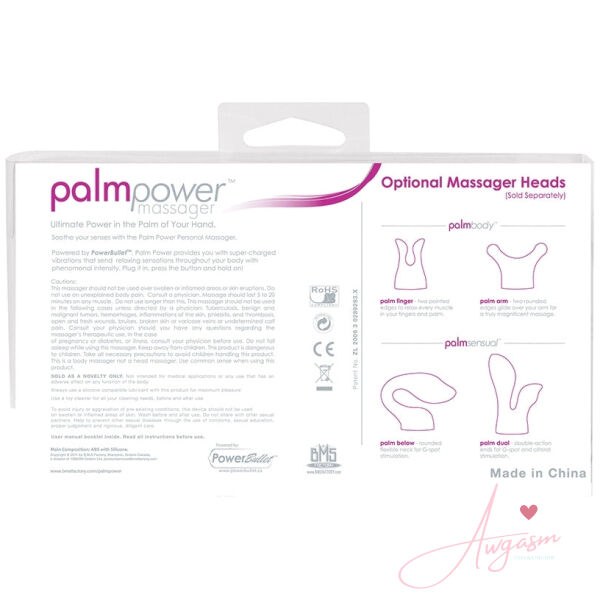 PalmPower Massager - Image 4