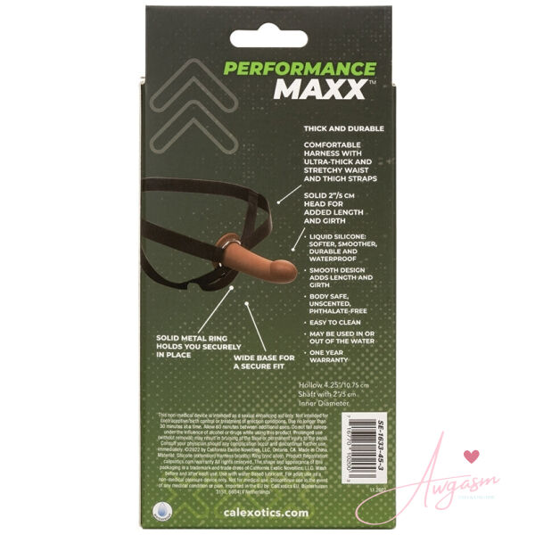 Performance Maxx Extension with Harness - Brown - Image 4
