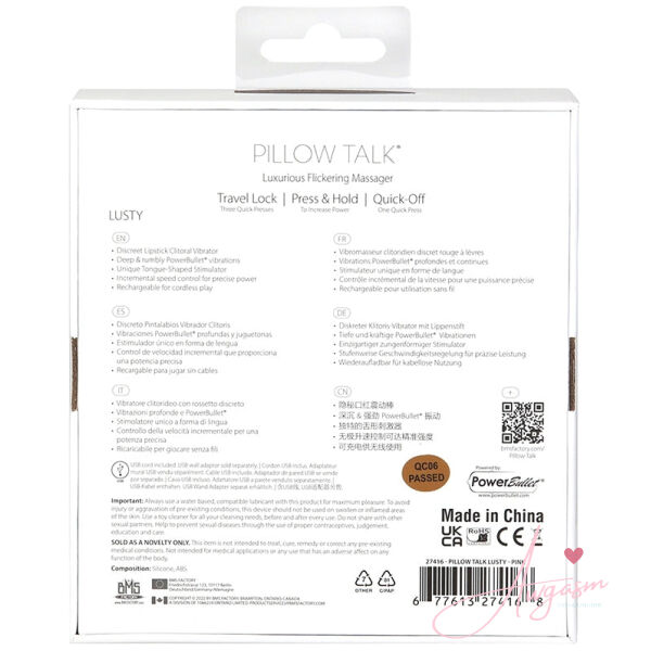 Pillow Talk Lusty Flickering Massager-Pink - Image 5