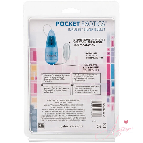 Pocket Exotics Impulse Silver Bullet - Image 4