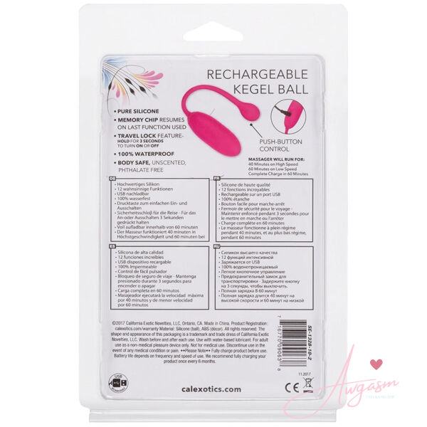 Rechargeable Kegel Ball Advanced-Pink - Image 3