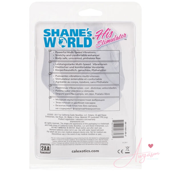 Shane's World His Vibrating Ring Stimulator-Blue - Image 3