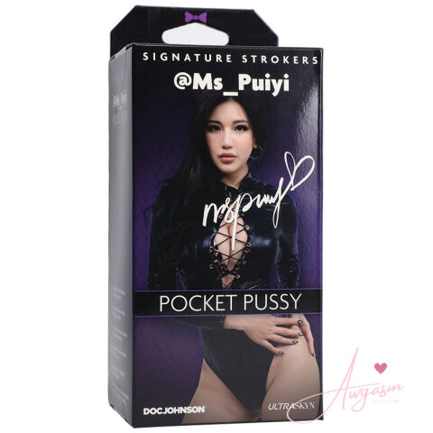 Signature Strokers Girls Of Social Media @Ms_Puiyi ULTRASKYN Stroker-Vanilla