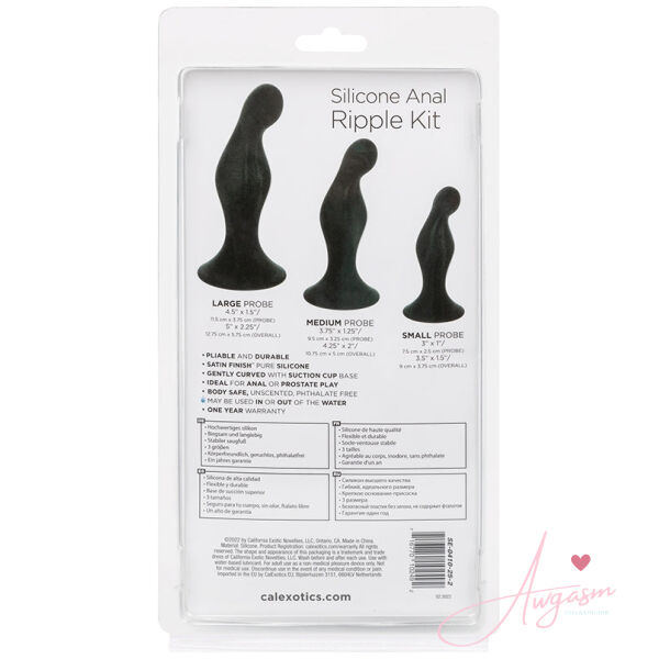 Silicone Anal Ripple Kit - Image 4