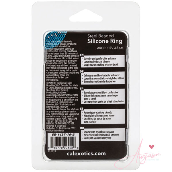Steel Beaded Silicone Ring Large - Image 3
