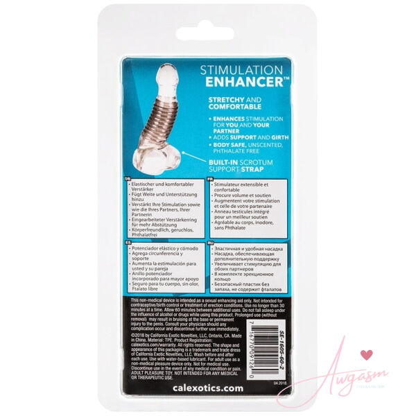 Stimulation Enhancer-Smoke - Image 3