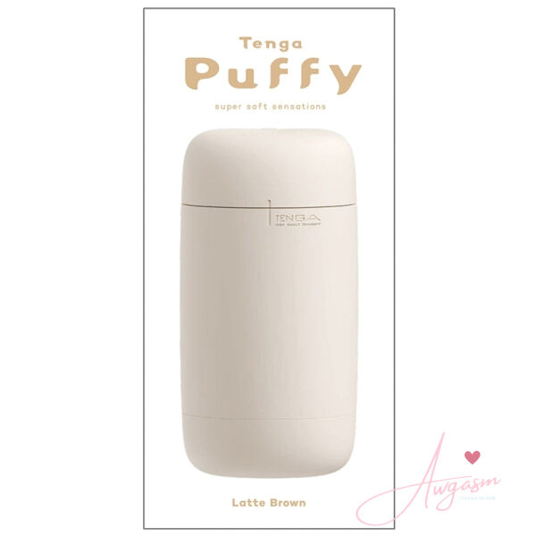 Tenga Puffy-Latte Brown - Image 3