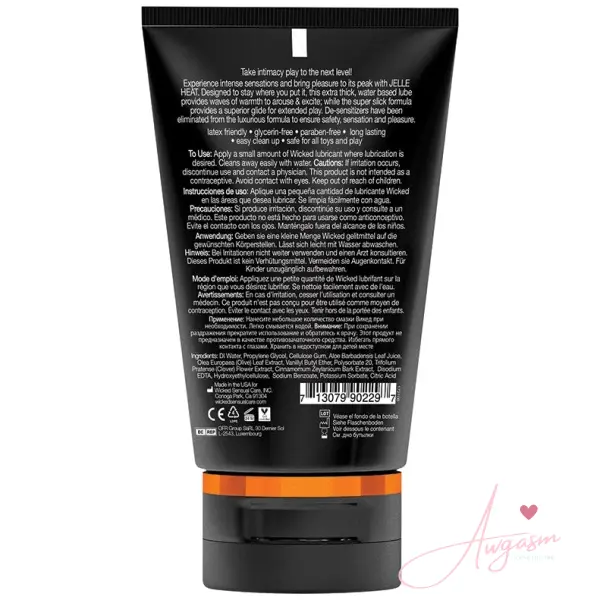 Wicked Jelle Heat Warming Waterbased Anal Lubricant 4oz - Image 2