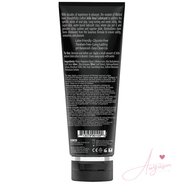 Wicked Jelle Waterbased Anal Lubricant 8oz - Image 2