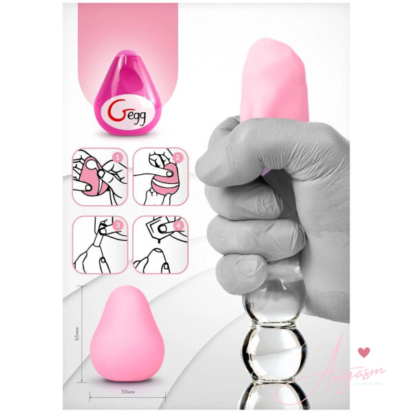 GEgg Masturbator Pink - Image 3