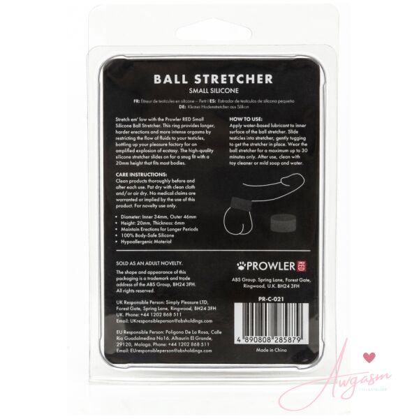 Prowler Red Small Silicone Ball Stretcher - Image 4