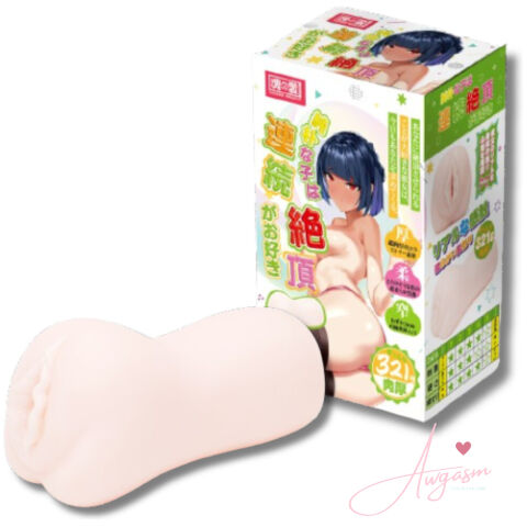 Tamashii Orgasm Masturbator