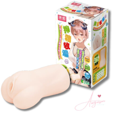 Tamashii Squeezing Ranch Masturbator