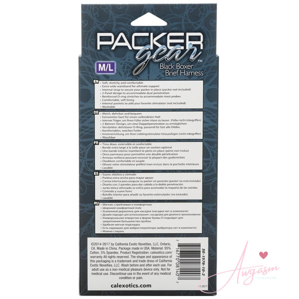 Packer Gear Boxer Brief Harness-Black M/L - Image 3